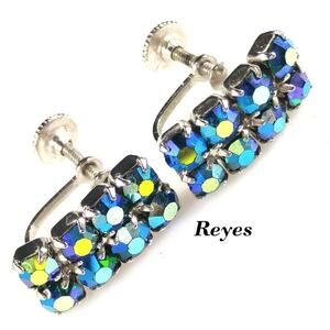 Vintage Blue Aurora Borealis Rhinestone Earrings, Rhodium Plated, Screw Backs